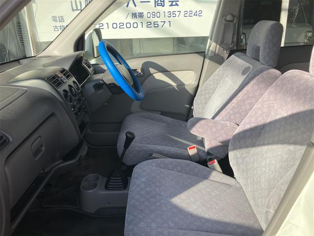 ライフ Ｇ　ＭＴ　カセット　衝突安全ボディ　エアコン　パワーステアリング　パワーウィンドウ（41枚目）