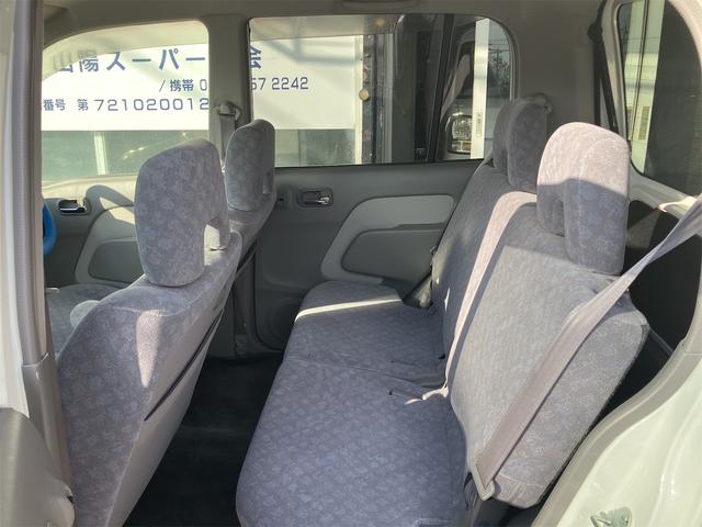 ライフ Ｇ　ＭＴ　カセット　衝突安全ボディ　エアコン　パワーステアリング　パワーウィンドウ（44枚目）