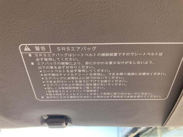 ライフ Ｇ　ＭＴ　カセット　衝突安全ボディ　エアコン　パワーステアリング　パワーウィンドウ（48枚目）