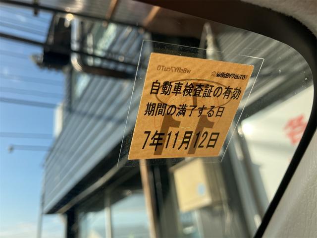 ライフ Ｇ　ＭＴ　カセット　衝突安全ボディ　エアコン　パワーステアリング　パワーウィンドウ（49枚目）