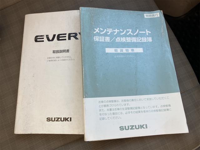 エブリイ PA 4WD 5MT ETC 両側スライドドア エアコン パワーステアリング 運転席エアバッグ 助手席エアバッグ 記録簿(37枚目)