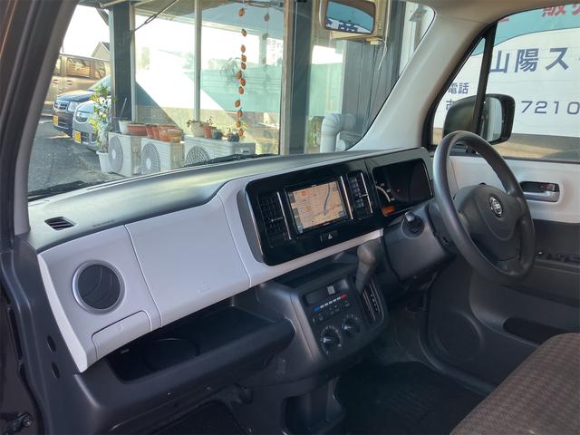 モコ S ドライブレコーダー ETC バックカメラ ナビ TV スマートキー アイドリングストップ 電動格納ミラー ベンチシート CVT 盗難防止システム ABS CD USB 衝突安全ボディ エアコン(47枚目)