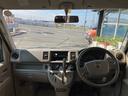 ＰＣ　４ＷＤ　ＡＴ　ＥＴＣ　両側スライドドア　盗難防止システム　ＡＢＳ　エアコン　パワーステアリング　パワーウィンドウ　運転席エアバッグ（16枚目）