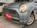 X ドライブレコーダー ナビ TV キーレスエントリー 電動格納ミラー AT 盗難防止システム ABS CD DVD再生 Bluetooth アルミホイール 衝突安全ボディ エアコン パワーステアリング(24枚目)