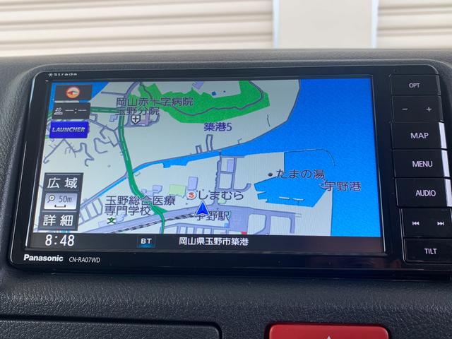 ロングDX ETC バックカメラ ナビ TV 両側スライドドア オートライト キーレスエントリー 電動格納ミラー AT CD USB Bluetooth エアコン パワーウィンドウ 運転席エアバッグ(4枚目)