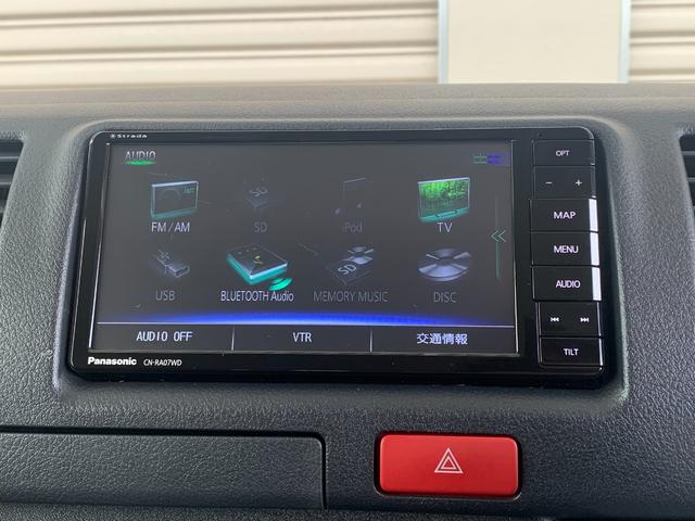 ロングDX ETC バックカメラ ナビ TV 両側スライドドア オートライト キーレスエントリー 電動格納ミラー AT CD USB Bluetooth エアコン パワーウィンドウ 運転席エアバッグ(6枚目)