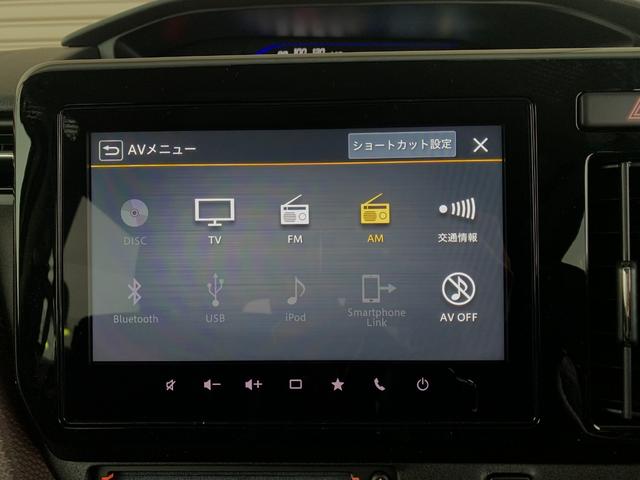 ハイブリッドＳＶ　全周囲カメラ　ナビ　ＴＶ　クリアランスソナー　オートクルーズコントロール　レーンアシスト　衝突被害軽減システム　両側電動スライドドア　オートライト　ＬＥＤヘッドランプ　スマートキー(36枚目)