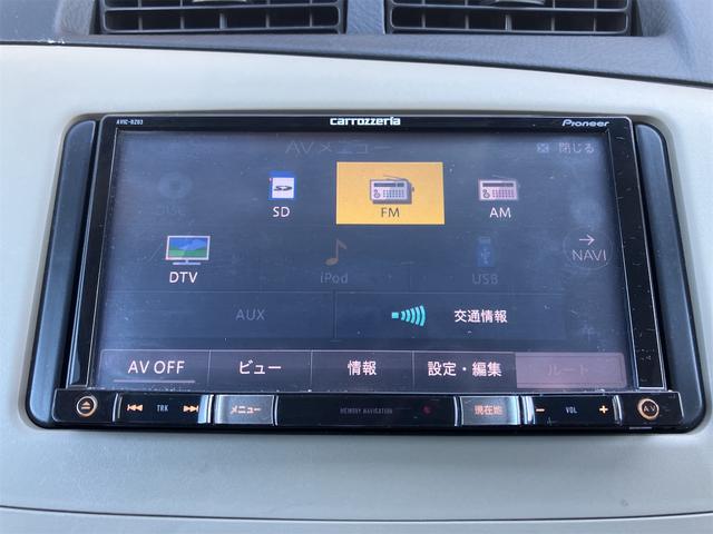 ミラ Xスペシャル コペン足回り(ショック、ダウンサスCOPEN×D-SPORT)5MT 社外ナビ ミュージックプレイヤー接続可 アルミホイール エアコン パワーステアリング パワーウィンドウ(6枚目)