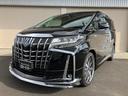 アルファードハイブリッド SR ハイブリッド 4WD サンルーフ モデリスタエアロ&マフラー ドライブレコーダー ナビ TV 両側電動スライドドア クリアランスソナー オートクルーズコントロール デジタルインナーミラー 純正ホイール戻し可能 中古車画像_2