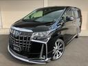 この度は当店のお車をご覧になっていただき、誠にありがとうございます。じっくり現車確認して頂けるよう、ご準備を致します!