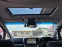 この度は当店のお車をご覧になっていただき、誠にありがとうございます。ぜひじっくりとご検討下さい。気軽にお問合せ・お見積りお待ちしております。