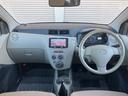 車を運転する際には運転席の存在は欠かせません。なのでしっかりとチェックしたいポイントですね。