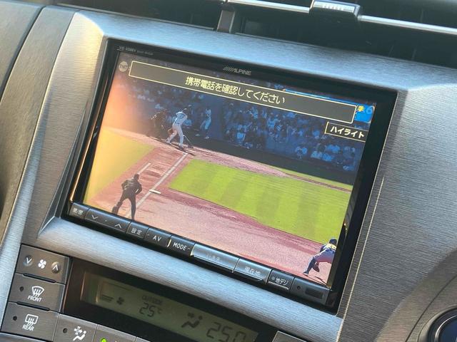 プリウス Ｓツーリングセレクション　後期型　アルパインナビ　フルセグＴＶ　Ｂｌｕｅｔｏｏｔｈ接続可　バックカメラ　トノカバーあり　ＣＤ／ＤＶＤ再生可　修復歴なし　純正アルミホイール　クルーズコントロール　スマートキー　プッシュスタート（14枚目）