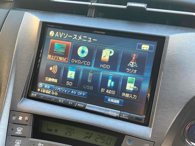 プリウス Ｓツーリングセレクション　後期型　アルパインナビ　フルセグＴＶ　Ｂｌｕｅｔｏｏｔｈ接続可　バックカメラ　トノカバーあり　ＣＤ／ＤＶＤ再生可　修復歴なし　純正アルミホイール　クルーズコントロール　スマートキー　プッシュスタート（15枚目）