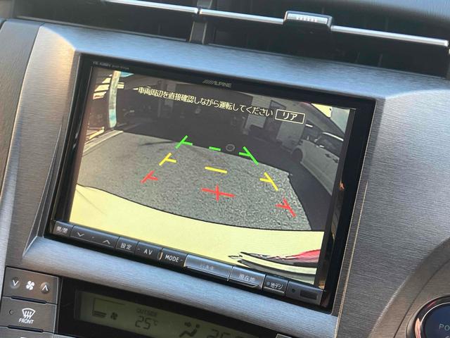 プリウス Ｓツーリングセレクション　後期型　アルパインナビ　フルセグＴＶ　Ｂｌｕｅｔｏｏｔｈ接続可　バックカメラ　トノカバーあり　ＣＤ／ＤＶＤ再生可　修復歴なし　純正アルミホイール　クルーズコントロール　スマートキー　プッシュスタート（16枚目）
