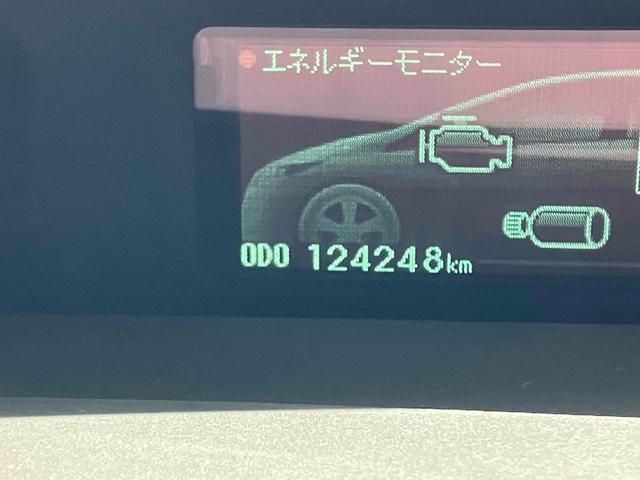 プリウス Ｓツーリングセレクション　後期型　アルパインナビ　フルセグＴＶ　Ｂｌｕｅｔｏｏｔｈ接続可　バックカメラ　トノカバーあり　ＣＤ／ＤＶＤ再生可　修復歴なし　純正アルミホイール　クルーズコントロール　スマートキー　プッシュスタート（58枚目）