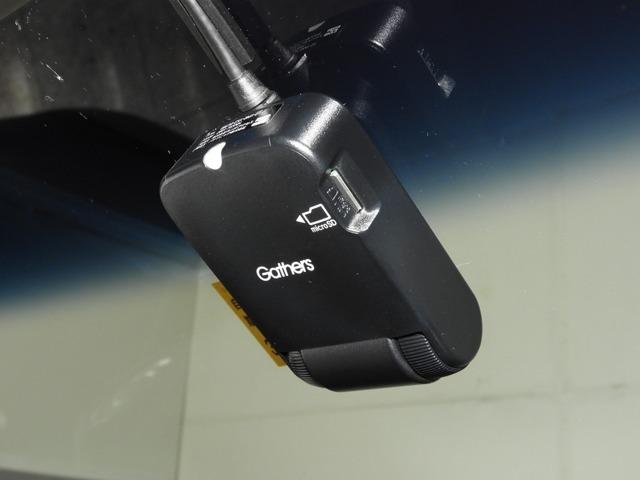G・Lパッケージ Mナビ Rカメラ スマートキー HID(4枚目)