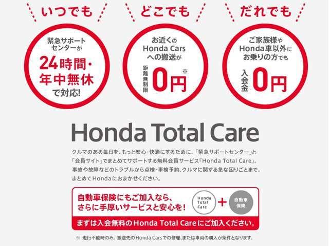 G・Lパッケージ Mナビ Rカメラ スマートキー HID(12枚目)