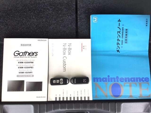 G・ターボLパッケージ ナビ・フルセグ・Rカメラ・両側PSD(20枚目)