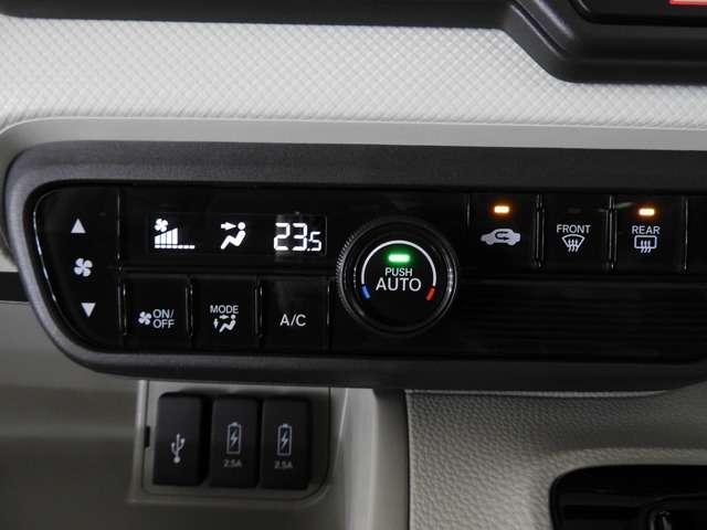 G・Lホンダセンシング 衝突軽減B Mナビ LEDヘッドライ(17枚目)