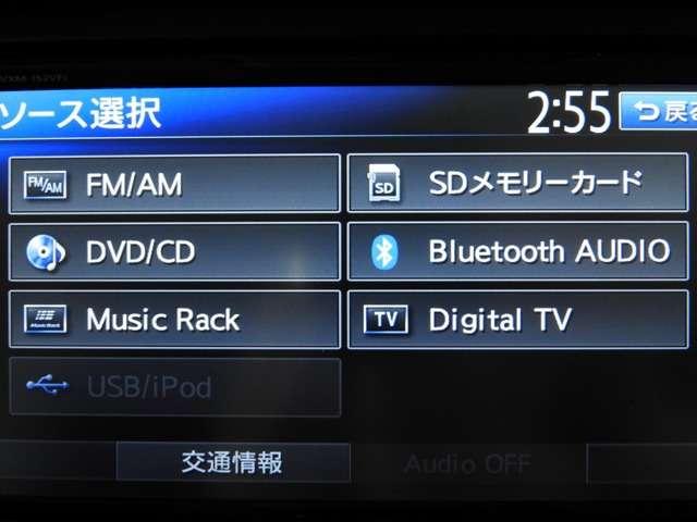 G SSパッケージ 衝突軽減B Mナビ スマートキー HID(5枚目)