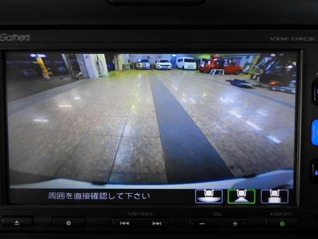 ハイブリッド・Gホンダセンシング 純正ナビ カメラ ETC(9枚目)
