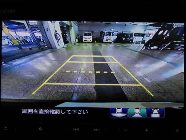 Lホンダセンシング 衝突軽減ブレーキ ホンダ純正ナビゲーション バックカメラ ドライブレコーダー(10枚目)