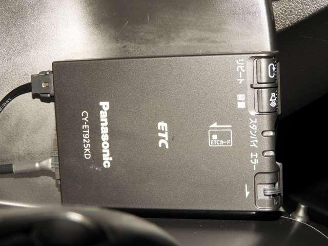 Fパッケージ 純正Mナビ スマートキー(8枚目)