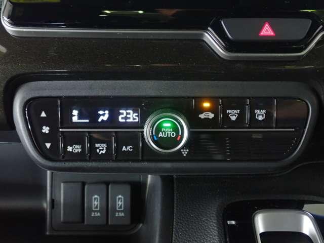 G・Lホンダセンシング 衝突軽減ブレーキ LEDヘッドライト スマートキ AUX対応 Wエアバック テレビ オートクルーズ 横滑防止 CD キーフリー ワンセグTV ETC 両側スライド片側電動ドア パワーステアリング PW(17枚目)