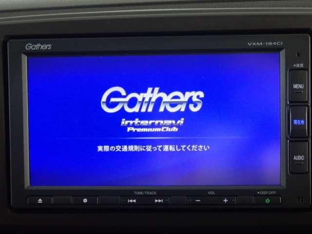 スタンダード・ローダウンL 1オーナー車 衝突軽減ブレーキ ホンダ純正ナビゲーション バックカメラ HIDヘッドライト ETC 純正ローダウン スマートキー(5枚目)