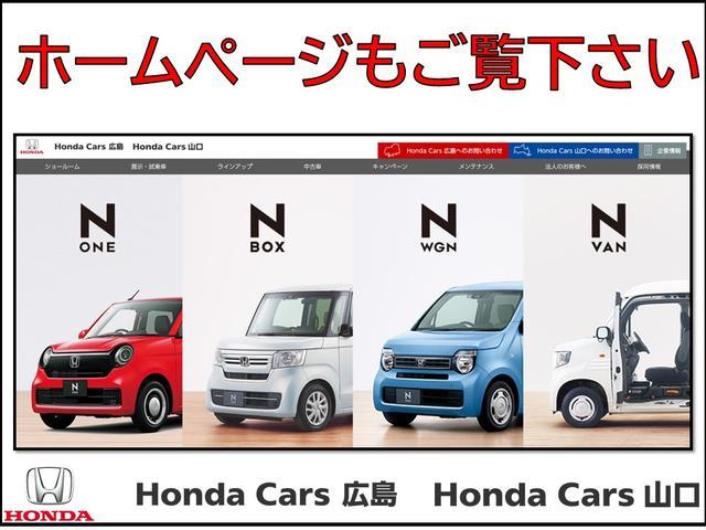 G・Aパッケージ 衝突軽減ブレーキ HIDヘッドライト バックガイドモニター 横滑り防止システム アイドルストップ キーフリ Wエアバック HIDヘッドランプ カーテンエアバック CD クルコン フルセグテレビ アルミ(38枚目)