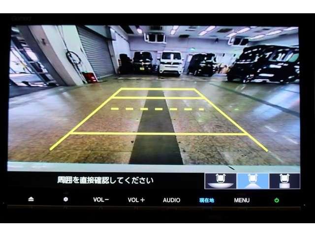 e:HEVスパーダ G・EX ホンダセンシング 衝突軽減ブレーキ LEDヘッドライト 3列シート リヤカメラ 両側パワースライドドア LEDヘッドライト DVD再生 フルセグTV シートヒーター 横滑り防止装置 クルーズコントロール ETC アルミ(9枚目)