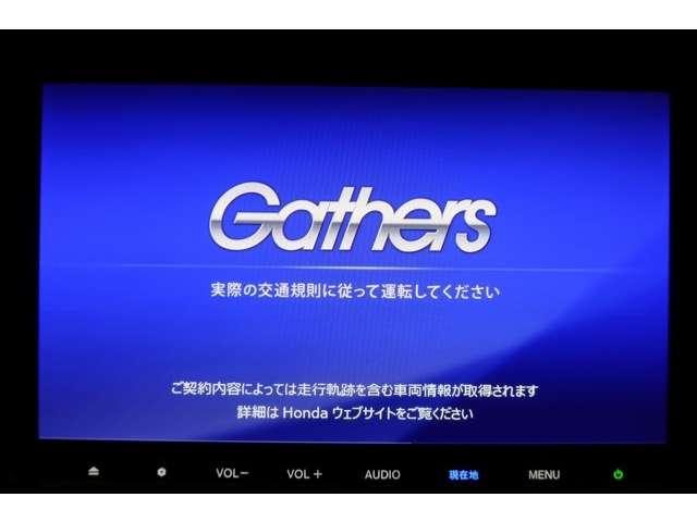 ファン 当社デモカー 禁煙 ホンダセンシング 衝突軽減ブレーキ LEDヘッドライト 8インチ純正ナビゲーション バックカメラ ドライブレコーダー アクティブクルーズコントロール スマートキー(7枚目)