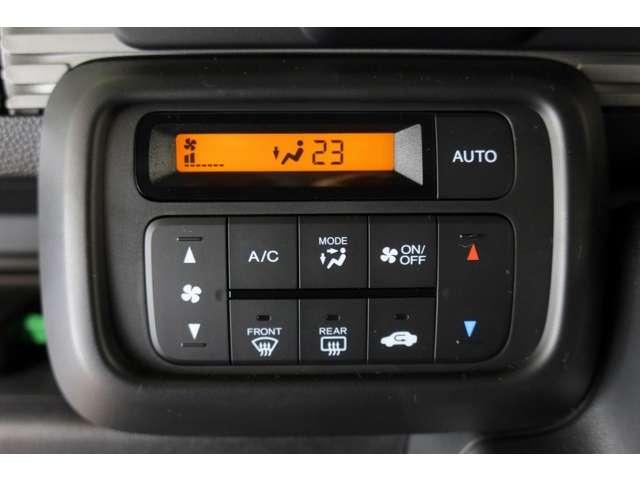 ファン 当社デモカー 禁煙 ホンダセンシング 衝突軽減ブレーキ LEDヘッドライト 8インチ純正ナビゲーション バックカメラ ドライブレコーダー アクティブクルーズコントロール スマートキー(18枚目)