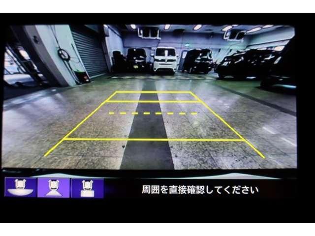 スパーダ 衝突軽減ブレーキ LEDヘッドライト 盗難防止 Aストップ ナビ&TV LEDヘッドランプ Wエアバッグ フルセグ DVD再生可能 キーレス CD AW クルコン 3列シート オートエアコン タ-ボ(9枚目)