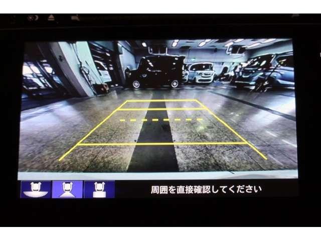 スパーダ ホンダセンシング 衝突軽減ブレーキ LEDヘッドライト DVD再生可 エアコン Bモニター CTBA スマートキーシステム キーフリー メモリナビ ナビ&TV ターボ LEDヘッドライト ETC付 CD ABS(9枚目)