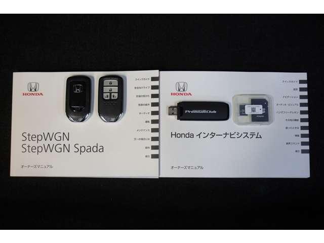スパーダ ホンダセンシング 衝突軽減ブレーキ LEDヘッドライト DVD再生可 エアコン Bモニター CTBA スマートキーシステム キーフリー メモリナビ ナビ&TV ターボ LEDヘッドライト ETC付 CD ABS(19枚目)