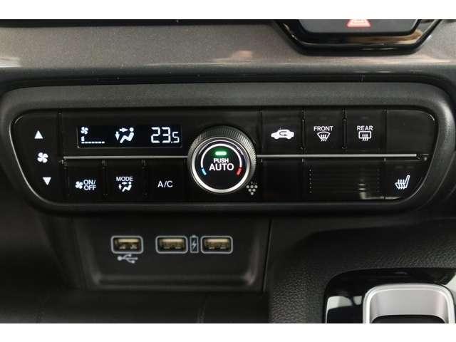 L・ターボホンダセンシング 衝突軽減ブレーキ LEDヘッドライト Bカメ Pセンサー VSA キーレスエントリー DVD再生可能 アルミ 運転席シートヒーター オートエアコン ナビTV ABS 地デジ パワーウインドウ ETC(18枚目)
