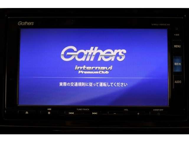 ＥＸ・マスターピース　衝突軽減ブレーキ　ＬＥＤヘッドライト　サイドカーテンエアバック　衝突軽減　パワ－シ－ト　オートクルーズコントロール　アイドリングストップ　オートエアコン　黒革シート　スマートキー　ＬＥＤライト　ＥＴＣ(7枚目)