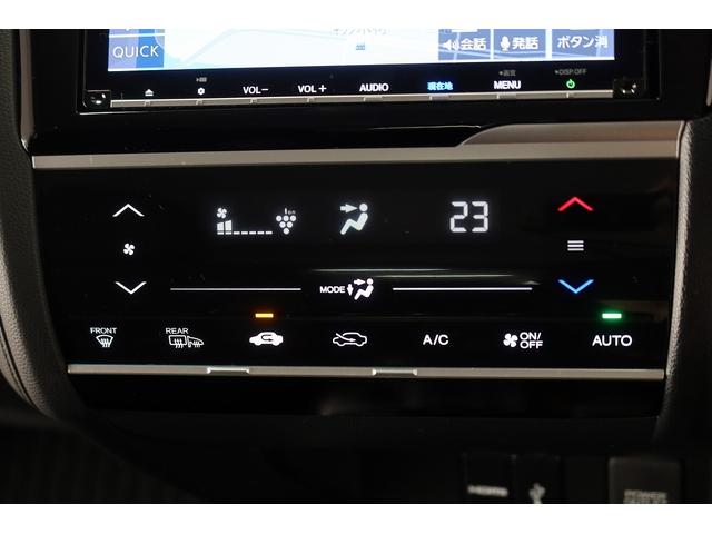 Ｌホンダセンシング　衝突軽減ブレーキＬＥＤヘッドライトフルセグメモリナビＥＴＣバックカメラ　地デジ　衝突被害軽減Ｂ　サイドエアバック　盗難防止装置　パワーウィンドウ　Ｂカメ　クルーズコントロール　ナビＴＶ　ＥＳＣ　ＡＢＳ(18枚目)
