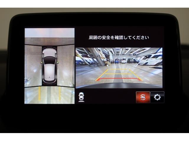 ＣＸ－３ ２０Ｓプロアクティブ　ＬＥＤ・フルセグ・メモリナビ・ＤＶＤ・バックカメラ・純正アルミホイール　地デジテレビ　オートクルーズコントロール　盗難防止装置　アドバンスキー　バックソナー　リアカメラ　ＤＶＤ再生　ナビ＆ＴＶ　ＡＢＳ（9枚目）