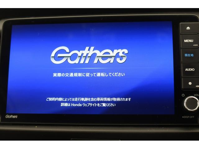 ホーム　デモカーＵＰ・ＬＥＤ・フルセグ・純正ドラレコ・ホンダＣＯＮＮＥＣＴ・ＥＴＣ　ドライブレコーダー　追突軽減ブレーキ　ナビＴＶ　ＡＡＣ　ＬＥＤライト　盗難防止装置　クリアランスソナー　クルコン　Ｂカメラ(7枚目)