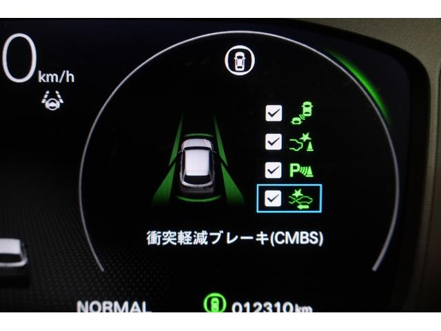 ＺＲ－Ｖ ｅ：ＨＥＶＺ　デモカーＵＰ・ホンダＣＯＮＮＥＣＴ・ＬＥＤ・フルセグ・純正ドラレコ・純正ＡＷ　電動パワーシート　ＣＭＢＳ　ＡＡＣ　ＥＴＣ車載器　フルセグＴＶ　クルコン　パーキングセンサー　前席シートヒーター　盗難防止（9枚目）