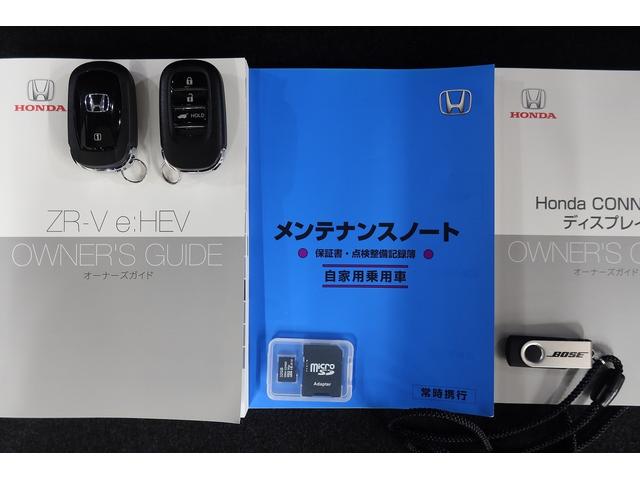 ＺＲ－Ｖ ｅ：ＨＥＶＺ　デモカーＵＰ・ホンダＣＯＮＮＥＣＴ・ＬＥＤ・フルセグ・純正ドラレコ・純正ＡＷ　電動パワーシート　ＣＭＢＳ　ＡＡＣ　ＥＴＣ車載器　フルセグＴＶ　クルコン　パーキングセンサー　前席シートヒーター　盗難防止（27枚目）