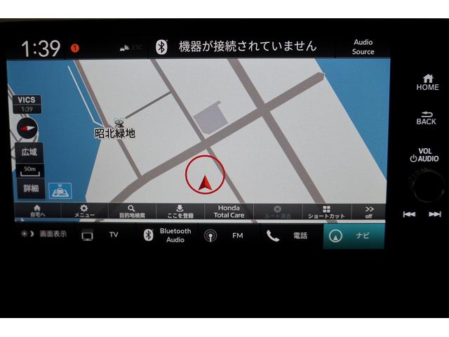 ｅ：ＨＥＶＺ　デモカーＵＰ・ホンダＣＯＮＮＥＣＴ・ＬＥＤ・フルセグ・純正ドラレコ・純正ＡＷ　電動パワーシート　ＣＭＢＳ　ＡＡＣ　ＥＴＣ車載器　黒革シート　全方位カメラ　フルセグＴＶ　クルコン　パーキングセンサー(41枚目)