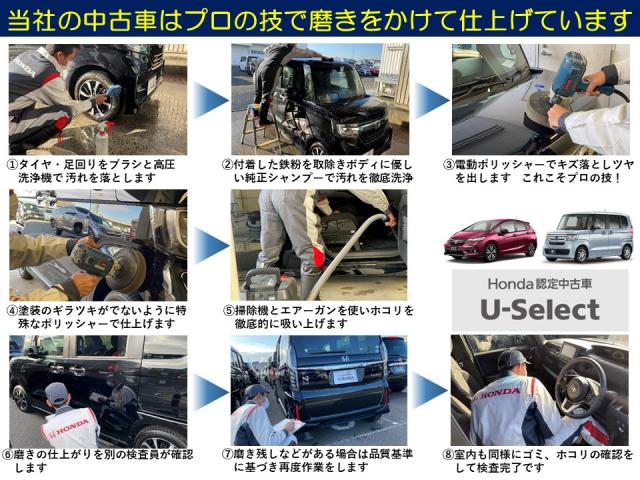 Ｌホンダセンシング　ＬＥＤ・フルセグ・メモリナビ・バックカメラ・クルーズコントロール・ＥＴＣ　Ｂカメ　盗難防止装置　地デジ　ＬＥＤヘッド　サイドエアバック　パワーウィンドウ　ＥＳＣ　スマートキー＆プッシュスタート　ＡＢＳ(2枚目)