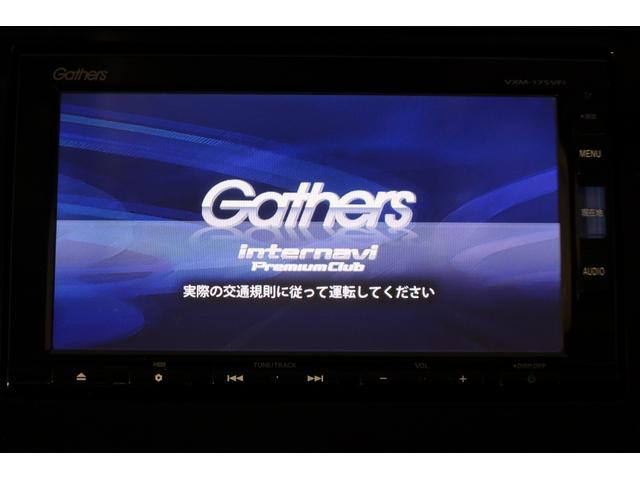 １３Ｇ・Ｌホンダセンシング　ＬＥＤ・フルセグ・メモリナビ・ＤＶＤ・バックカメラ・ＥＣＯＮスイッチ・ＥＴＣ　スマートキ　後カメラ　エアコン　横滑り防止機能　ＬＥＤヘッドランプ　カーテンエアバック　パワーウィンドウ　Ｆセグ　パワステ(6枚目)