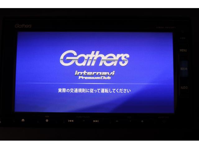 Ｇ・ホンダセンシング　ＬＥＤ・フルセグ・メモリナビ・純正ドラレコ・バックカメラ　Ｉ－ＳＴＯＰ　ＬＥＤライト　クルコン　ドラレコ付　横滑り防止　Ｂカメラ　パワーウインド　ＥＴＣ装備　セキュリティー　ＳＲＳ(8枚目)