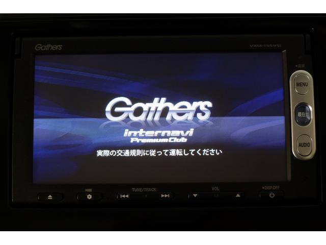 Ｌパッケージ　ＬＥＤ・ワンセグ・メモリナビ・ＤＶＤ・ＣＤ・バックカメラ・社外ＡＷ・ＥＴＣ　運転席エアバック　運転席助手席エアバッグ　セキュリティ　オートクルーズ　スマートキー　リアカメラ　フルオートエアコン　ＡＢＳ(5枚目)