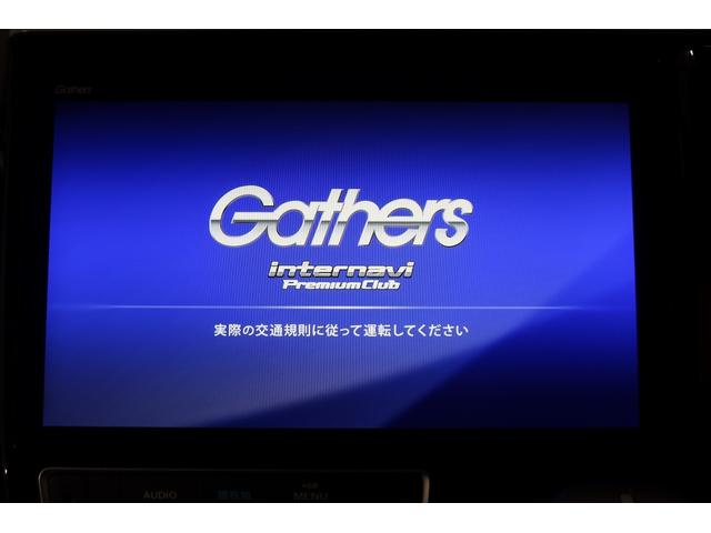 ステップワゴンスパーダ スパーダ・クールスピリットホンダセンシング　ＬＥＤ・フルセグ・メモリナビ・ＤＶＤ・ＣＤ・後席モニター・純正ＡＷ・ＥＴＣ　地デジフルセグ　Ｒカメ　アクティブクルーズ　衝突被害軽減ブレーキ　助手席エアバッグ　パワーウインドウ　盗難防止　ＥＳＣ（8枚目）